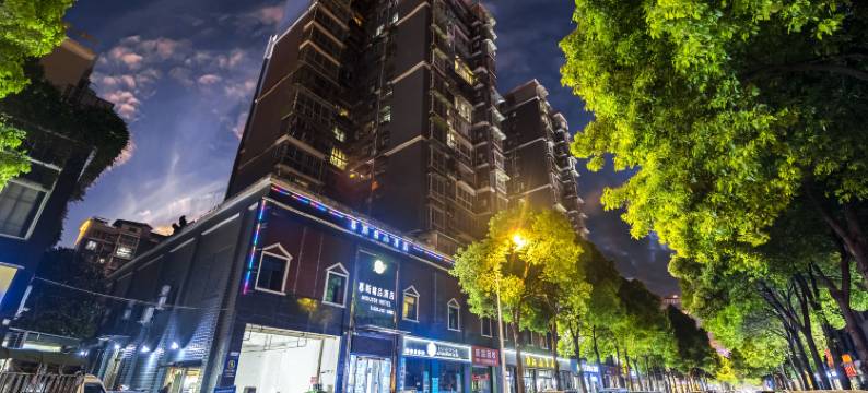 花漾慕斯酒店(简阳旭海时代广场店)图片