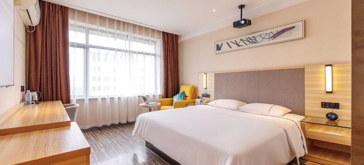 城市之鑫精品酒店(基建营中心医院店)图片