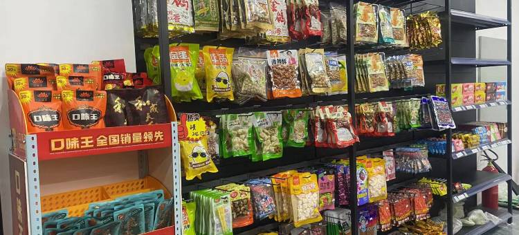 波塞冬电竞酒店图片