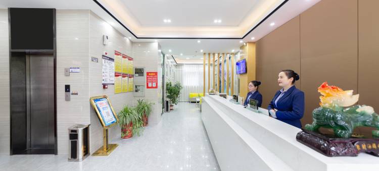 茉莉花开连锁酒店(罗田店)图片