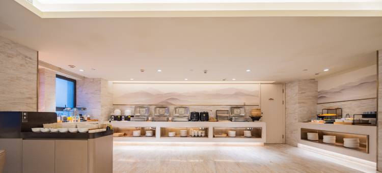 全季酒店(成都昭觉寺地铁站店)图片