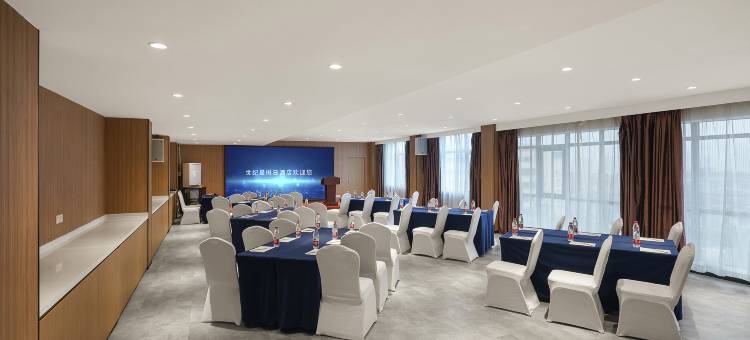 世纪星假日酒店(南阳火车站师范学院店)图片