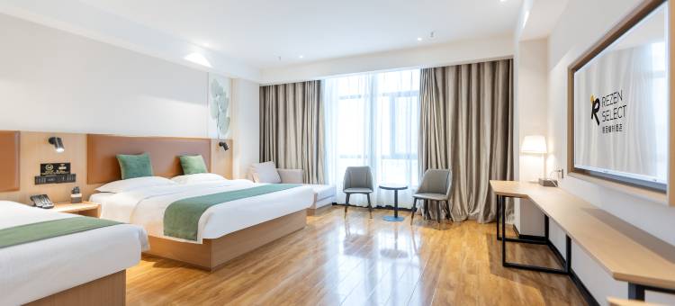 库尔勒天鹅河丽呈睿轩酒店图片