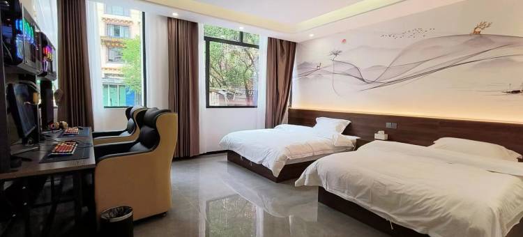 德格云端电竞酒店图片