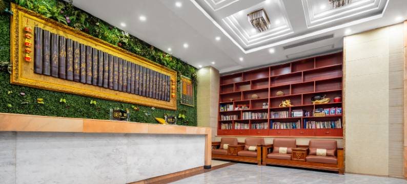 城外山林酒店(惠州水口人民路店)图片