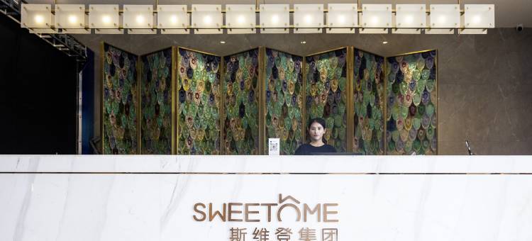 斯维登度假公寓(丽江高铁站店)图片