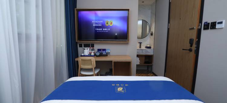 速8精选酒店(北京方庄地铁站肿瘤医院店)图片