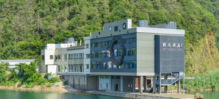 千岛湖36都摄影酒店图片