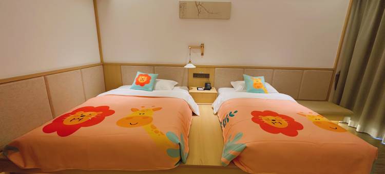 南江米兰花酒店图片