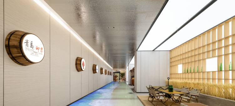 青岛金沙滩香江路地铁站亚朵酒店图片