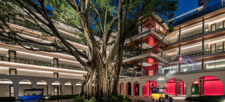 广州海心沙英迪格酒店图片