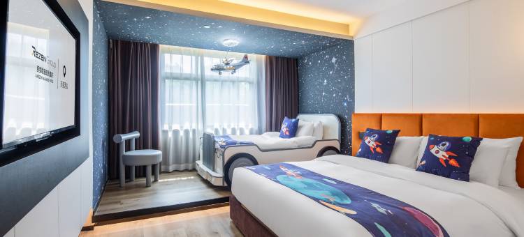 万斐·新空间酒店(扬州瘦西湖东关街店)图片