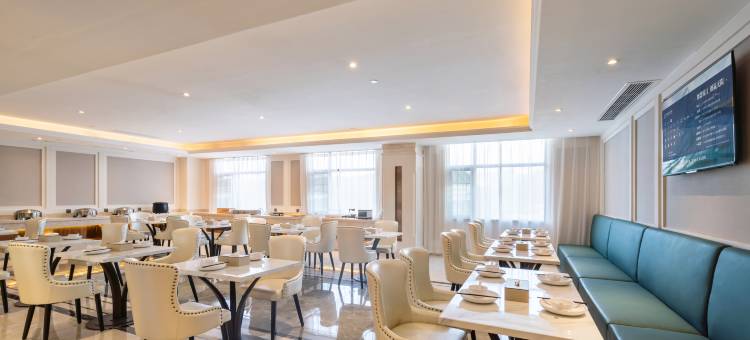 维也纳酒店(盘州市东湖公园店)图片