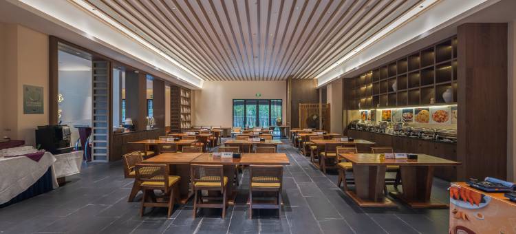 九华山开元颐居度假酒店(九华山大愿文化园店)图片