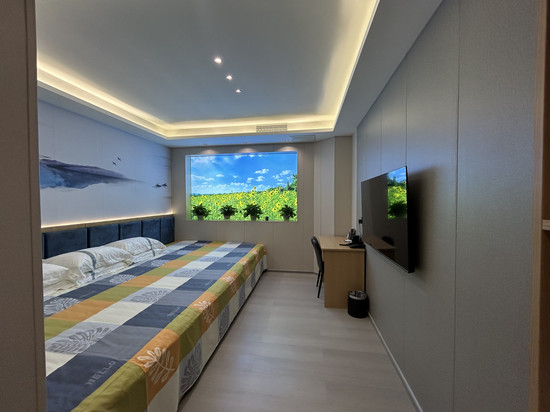 富裕峰哲源宾馆