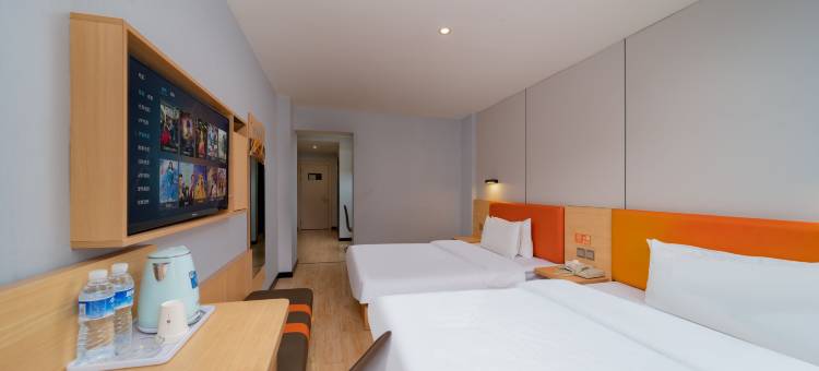 安顺微雅酒店(安顺古城历史文化街区火车站店)图片