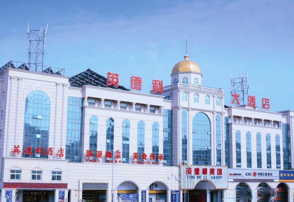 酒店外观