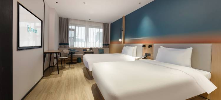 你好酒店(连云港苏宁广场店)图片