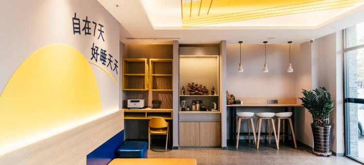 7天优品Premium酒店(淄博临淄稷山路店)图片