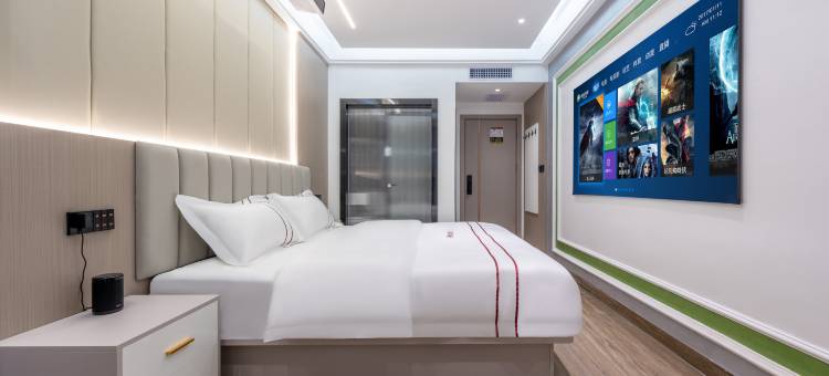 雲轩智慧酒店(外滩万达店)图片