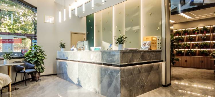 悦楹酒店(西安大雁塔大唐不夜城店)图片