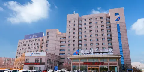 大連南航明珠大酒店(大連機場店)