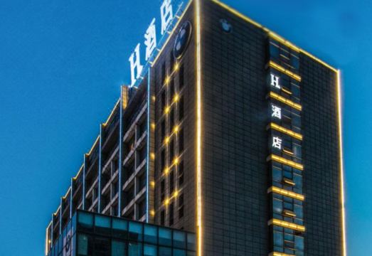 H酒店（常熟万达广场店）外景图