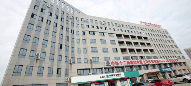 衢州市柯城区云七漫居酒店(衢州西站店)图片