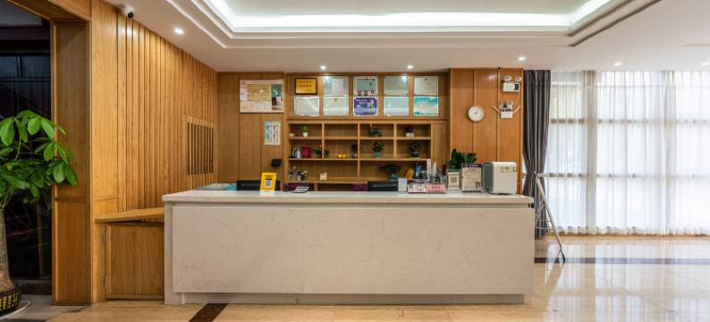 新荣昌度假酒店(龙游高铁站店)图片