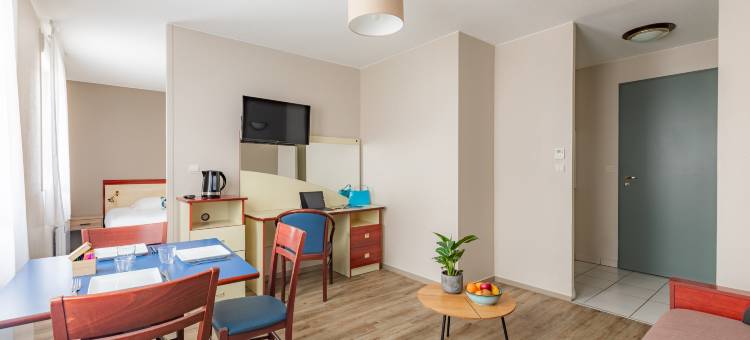 利摩日经典城市公寓酒店(Appart'City Classic Limoges)图片