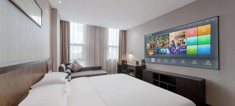 苏州园区星海书香世家酒店(金鸡湖店)图片