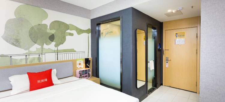 尚客优酒店(乌鲁木齐宝能城店)图片