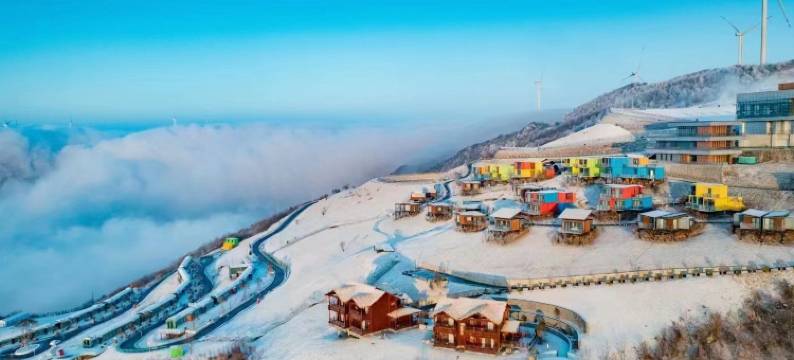 五峰独岭云顶酒店图片