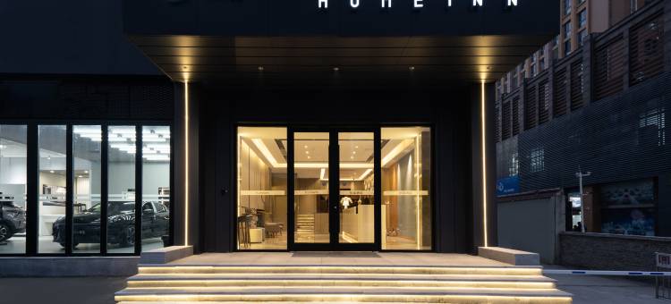 如家酒店·neo(武汉王家湾人信汇店)图片