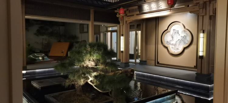 淼泉度假温泉民宿(长泰建发山外山店)图片