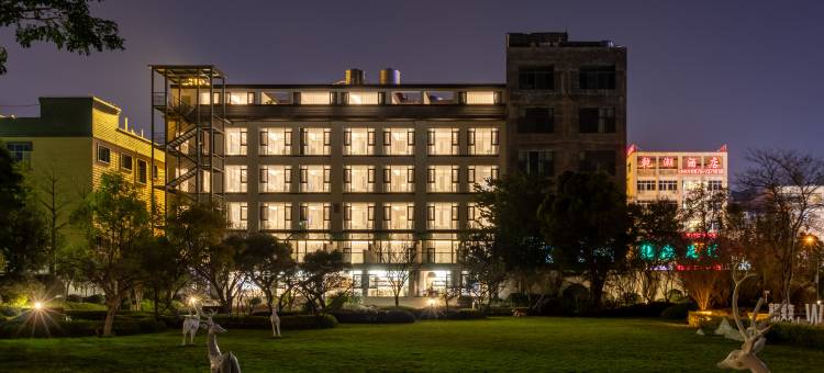 ANYI HOTEL安意花园酒店(马关店)图片