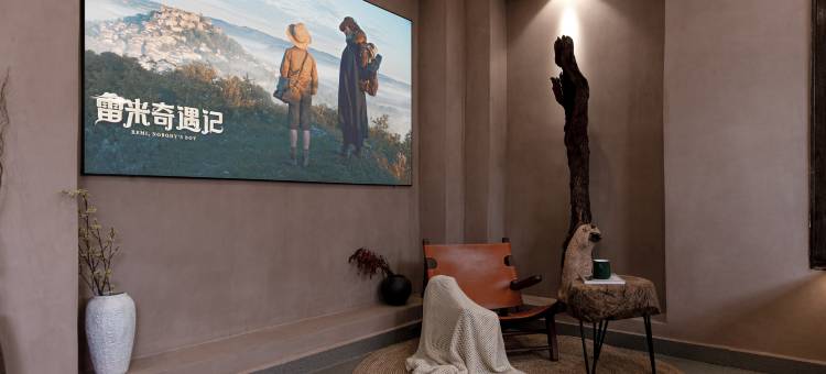 花筑·良栖阁(丽江古城木府忠义市场店)图片