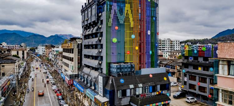 M·S HOTELS美宿洲际酒店(崇和门紫阳街店)图片