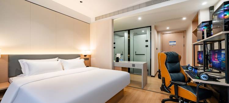 网鱼电竞酒店(嘉兴桐乡万象汇店)图片