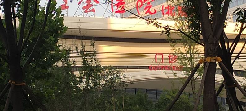 西安金芒果公寓酒店(西安高铁北站红会医院北区店)图片