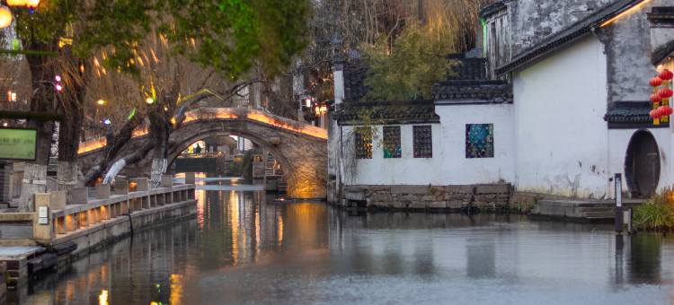 周庄云深不知处客栈图片