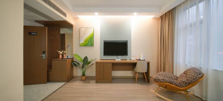 逸安山居客栈(黄山景区南大门换乘中心店)图片