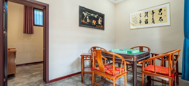 怡馨苑 · Court休闲度假庭院(平遥古城景区店)图片