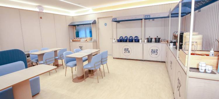 汉庭酒店(北京环球度假区万盛东地铁站店)图片