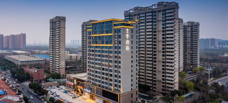 全季酒店(洛阳周山大道大学城店)图片