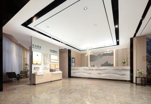 Atour Hotel (Suzhoug Ligongdi)Hotel Overview