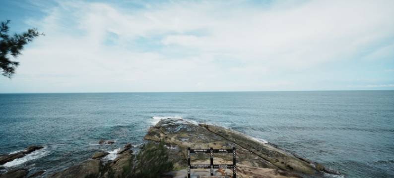 古达天河星际度假村(STARHOUSE)图片