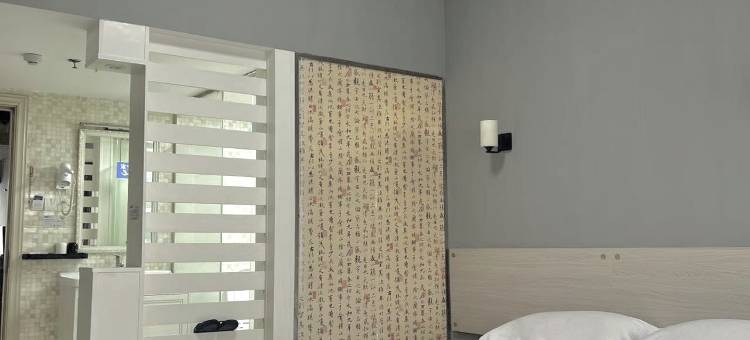 城市之家(滁州紫薇中路店)图片