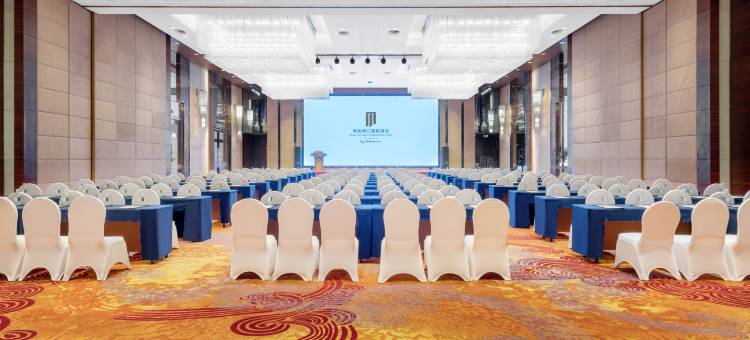 沈阳海韵锦江国际酒店图片