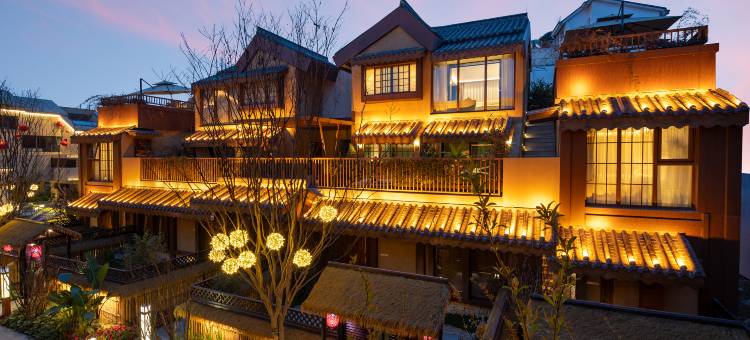 邛崃文脉坊温德姆花园酒店图片